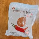 동방푸드협동조합 도깨비방앗간 국내산고춧가루 적당히 매콤하니 맛있어요!
