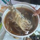 [김천직지사맛집] 머루랑 다래랑 : 능이해신탕 백숙전문