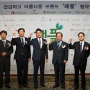해플 이미지