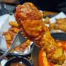 까치산역 교촌치킨 신메뉴 교촌싱글윙, 1인 치킨 후기