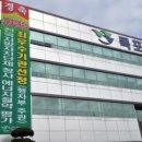 목포에너지