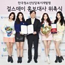 민아청소년과 이미지