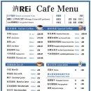 레이커피바 이미지