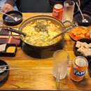 행복하닭 이미지