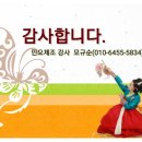 해공도서관 이미지