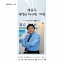 현대산업트라이던트(주) 이미지