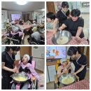 늘푸른빵집