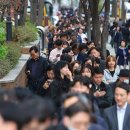 여의동 주민센터 앞 이미지