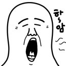 선농설렁탕 이미지