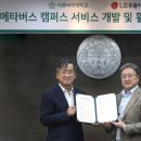 이화석유 이미지