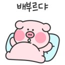 원할머니보쌈부천역곡점 네이버블로그
