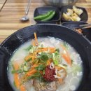 나성동_한솔동환승주차장A BRT | 세종 한솔동 맛집 국수파는집 초계명가 고기국수와 초계불비빔냉면 솔직 후기