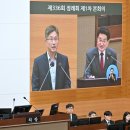 (주)경주지지관광호텔 투어코리아