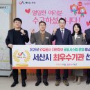 대상건설시스템