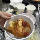 원조마포왕갈비 화장실 | 원조마포소금구이 | 장지역 맛집발견 !! <내돈내산> 문정동 야장맛집 냉면과 찌개 꼭 필수 | 주차꿀팁까지