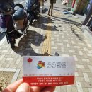 원플러스원카페 이미지