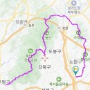 서울 강북5산(불수사도북) 이미지