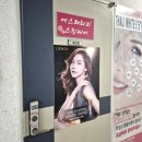 수인스킨케어 | 수원역 피부관리 <에스테라피 스킨케어> 수분관리 후기