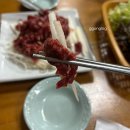 기와집국수 | 울산 울주군 언양불고기 맛집 언양기와집불고기, 웨이팅 후기