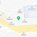 핑거커피 성남하대원점