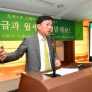 트러스트서비스 이미지