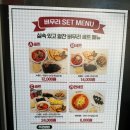 대륭포스트타워7차 이미지