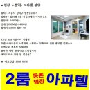 강서구-9 이미지