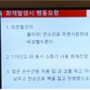 탐구교육사 네이버블로그