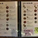 안주가광주용봉점 이미지