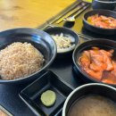 맛식당연어랑
