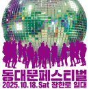 신내동-032 이미지