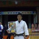 금호 유도관 이미지