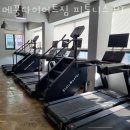 메꿀다이어트 GYM 망포점 | 수원 망포동 헬스장 메꿀다이어트짐 피트니스 PT 망포점 업체 정보 후기