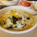 맛손칼국수 이미지