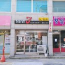 제이(J) hair shop