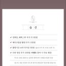 시티레코드 이미지