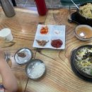 서정로 이미지