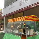 반송동263 이미지