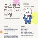 링크 link 이미지