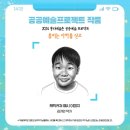 사하구 홍티로 이미지