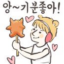 용현왕주먹고기 네이버블로그