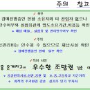 은계호반써밋플레이스(은계써밋플레이스) 이미지