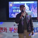 푸른노래연습장 Daum카페
