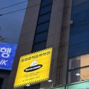 포엠피아노학원 | 울산 보컬학원 삼산동 포엠뮤직음악학원