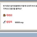 바다랜드 이미지