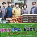 사랑보따리 이미지