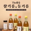더맑음 이미지