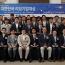 지나인스 이미지