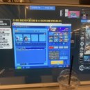 템빨 PC방 이미지