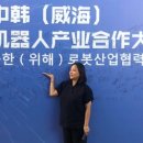 엠트리